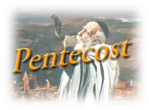 prophetic-feasts4pentecost